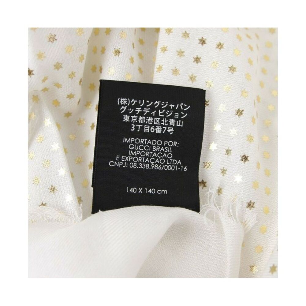Gucci Women's White Modal / Cashmere "GUCCY" Star Print Large Square Scarf - Picture 6 of 7